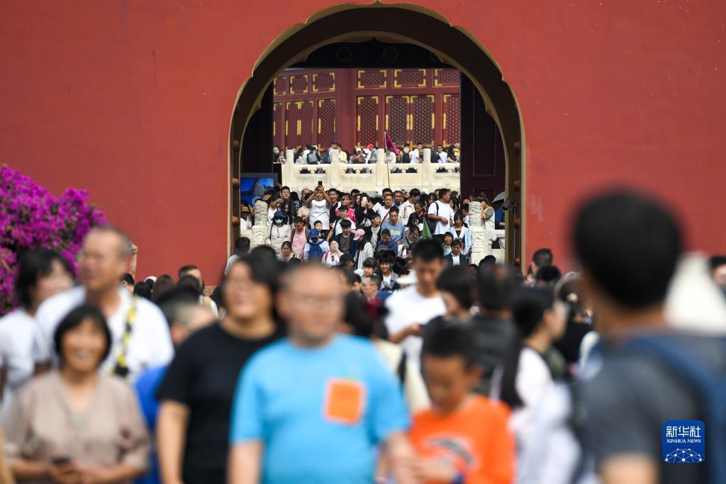 下载游戏中心安装